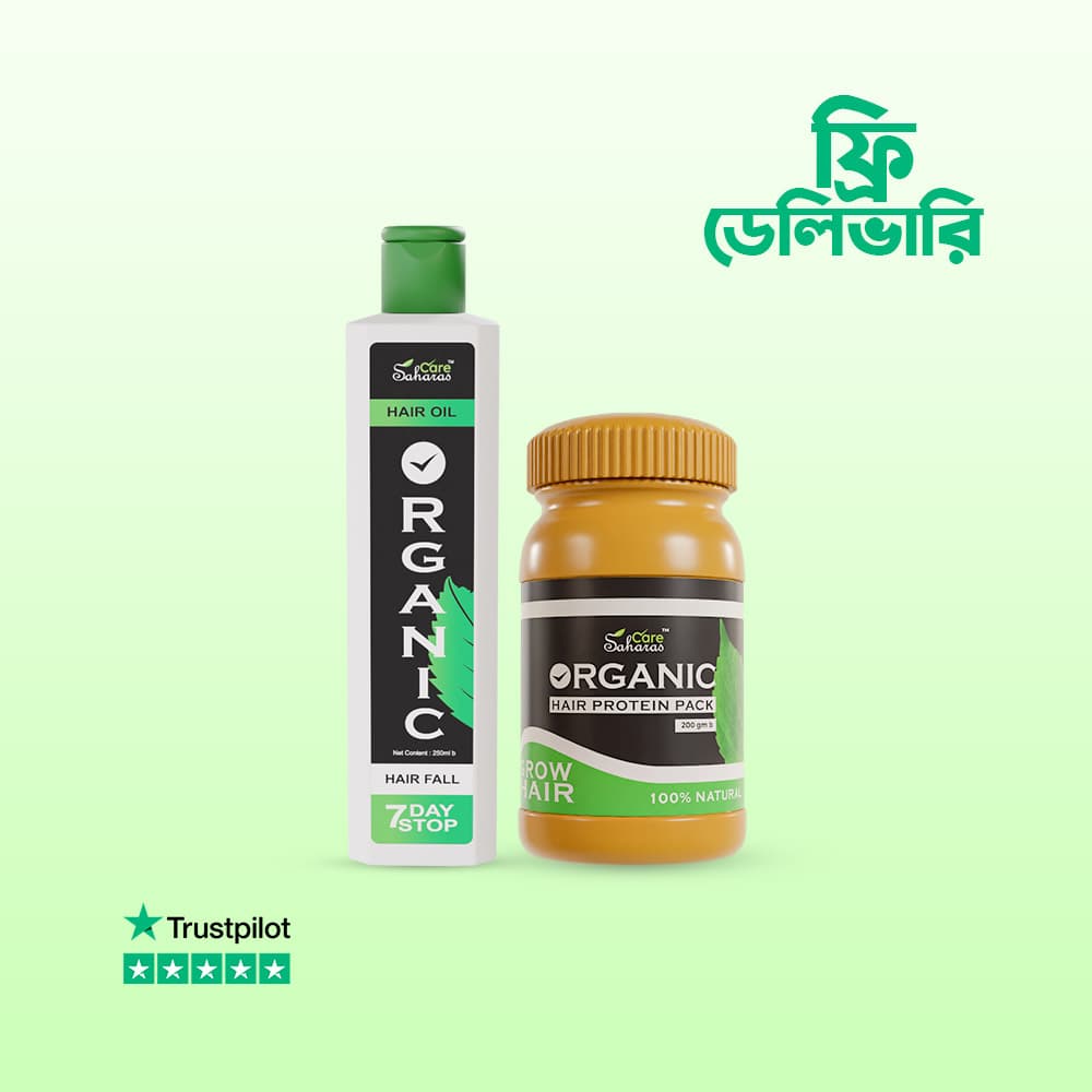 আমাদের